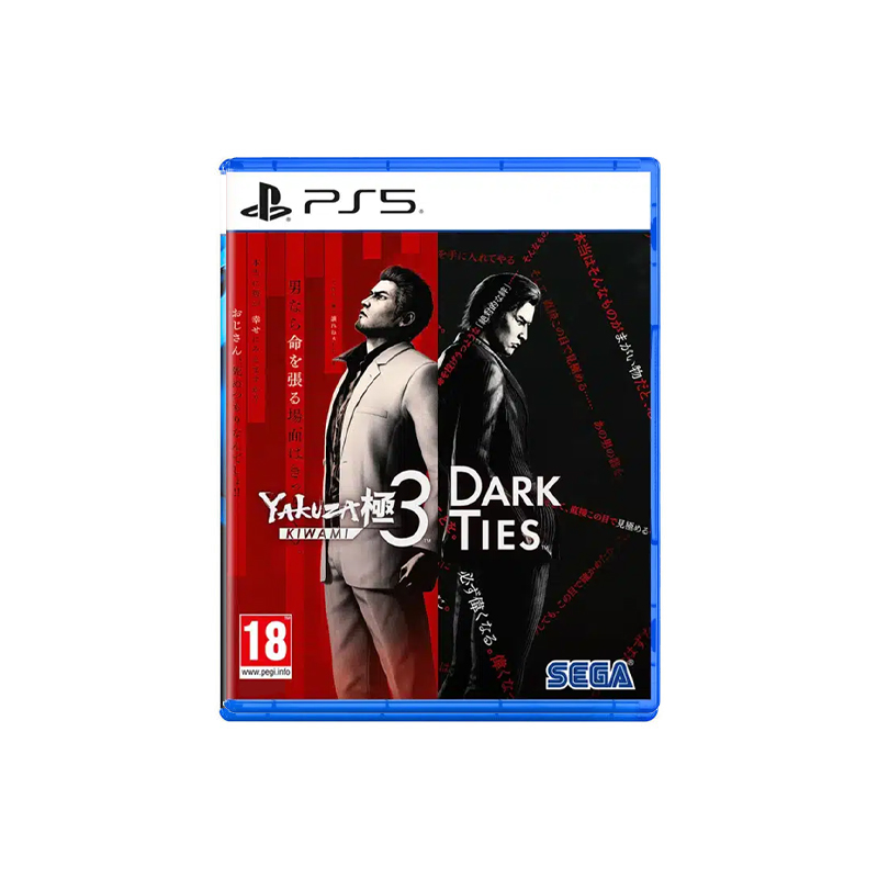 Yakuza Kiwami 3 & Dark Ties